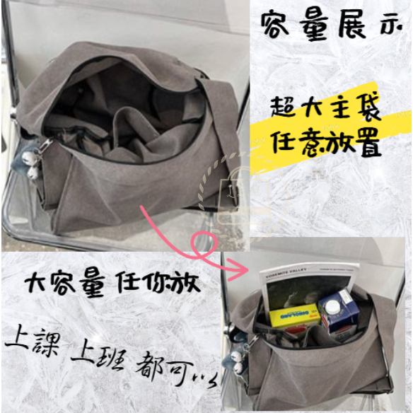 大容量斜肩包 斜挎包 日系 ins 單肩包 防水大容量側背包 機車包 運動包 郵差包 胸包 【LZM 生活嚴選】-細節圖6