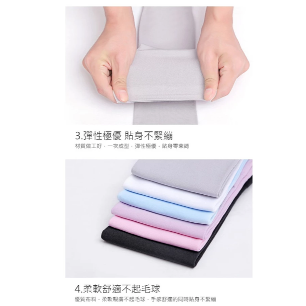 夏日冰絲袖套 冰絲防曬手套 超夯韓版 冰絲袖套 防曬袖套 戶外袖套 袖套 涼感 冰絲 防曬手套 【LZM生活嚴選】-細節圖5