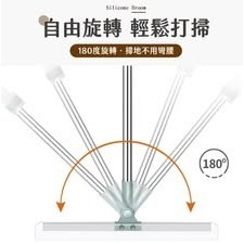 魔術掃把 多功能 掃把刮板 刮水掃把 刮刀 伸縮刮水刀 伸縮刮水掃把 刮水器 玻璃刮刀 除塵 除水 【LZM 生活嚴選】-規格圖9