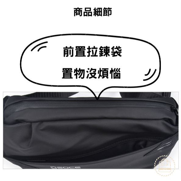 輕便大容量多功能腰包-細節圖3
