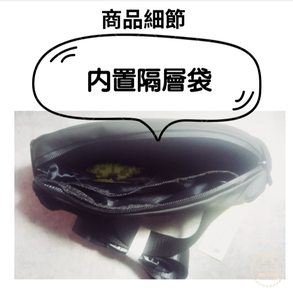 輕便大容量多功能腰包-細節圖4