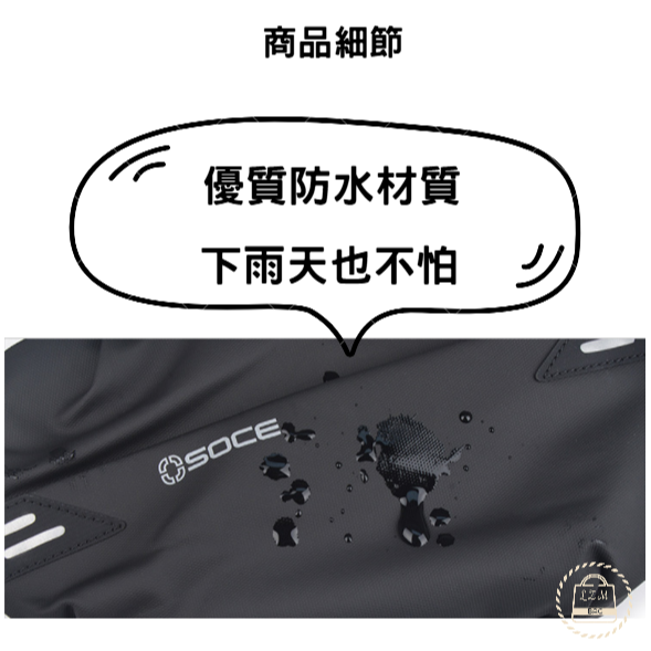 輕便大容量多功能腰包-細節圖5