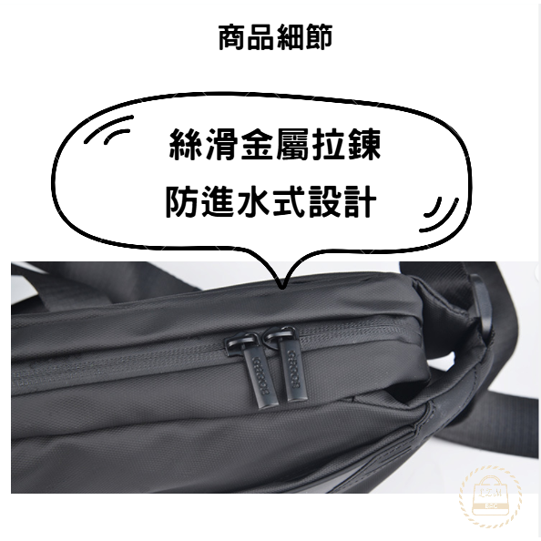 輕便大容量多功能腰包-細節圖6