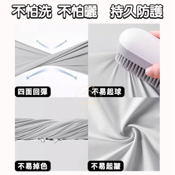 冰絲防曬裙 遮陽裙 機車防曬裙 機車圍裙 防曬裙抗uv 機車遮陽裙 防曬圍裙 機車圍裙 機車裙 WW182-細節圖4