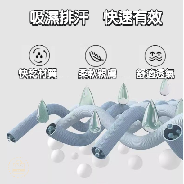 冰絲防曬裙 遮陽裙 機車防曬裙 機車圍裙 防曬裙抗uv 機車遮陽裙 防曬圍裙 機車圍裙 機車裙 WW182-細節圖6