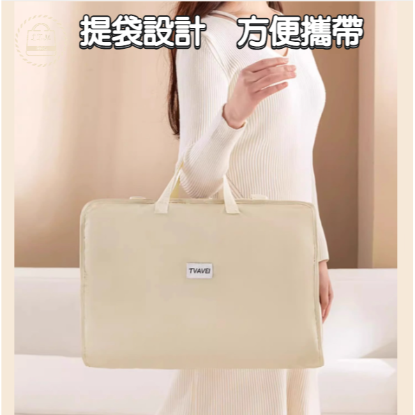 七合一旅行收納袋 吊掛式行李收納袋 行李收納袋 旅行收納包 懸掛式收納袋 收納袋 旅行收納袋 WW043-細節圖7