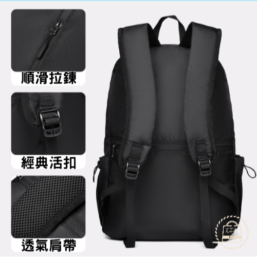 耐重防雨多隔層後背包 尼龍防潑水多層次休閒背包 學生書包 筆電背包 後背包 雙肩包 休閒包 WW081-細節圖6