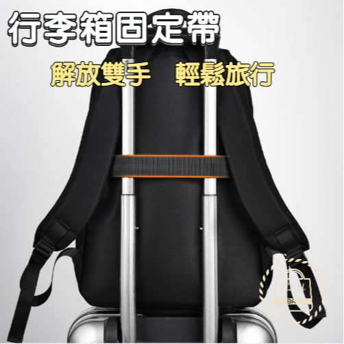 耐重防雨多隔層後背包 尼龍防潑水多層次休閒背包 學生書包 筆電背包 後背包 雙肩包 休閒包 WW081-細節圖7