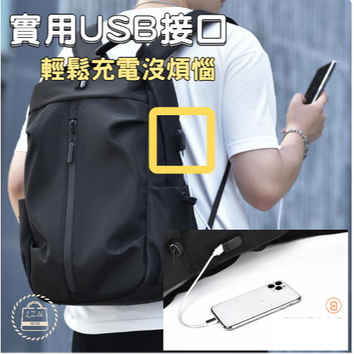 耐重防雨多隔層後背包 尼龍防潑水多層次休閒背包 學生書包 筆電背包 後背包 雙肩包 休閒包 WW081-細節圖8