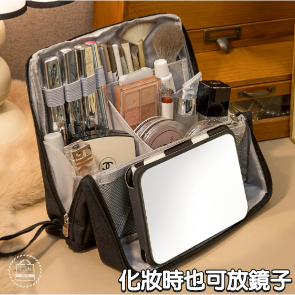 可立式化妝包 旅行化妝包 隨身化妝包 手提化妝包 旅行收納包 防水化妝包 文具包【LZM收活嚴選】-細節圖5