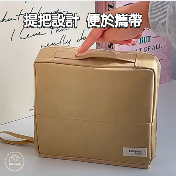 可立式化妝包 旅行化妝包 隨身化妝包 手提化妝包 旅行收納包 防水化妝包 文具包【LZM收活嚴選】-細節圖6