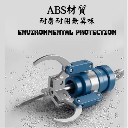 台灣娃娃機抓夾 仿真娃娃夾 可夾 塑膠鑰匙扣 掛件 飾品玩具 娃娃家 彈簧爪夾 吊飾 鑰匙圈【LZM生活嚴選】-細節圖3