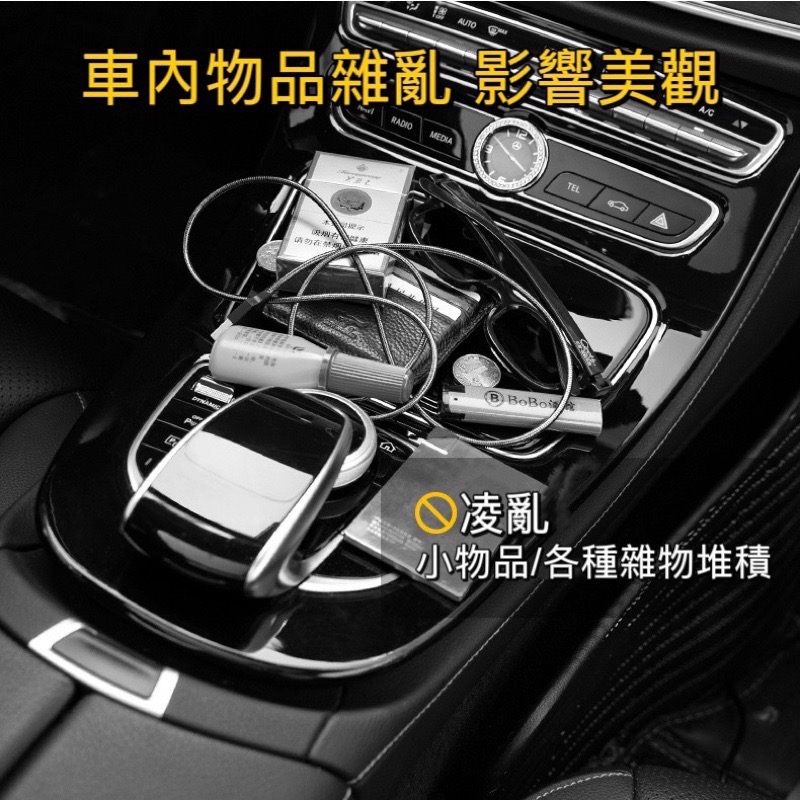 車用收納盒 座椅夾縫收納盒充電款 含手機充電器 雙USB插口-細節圖4