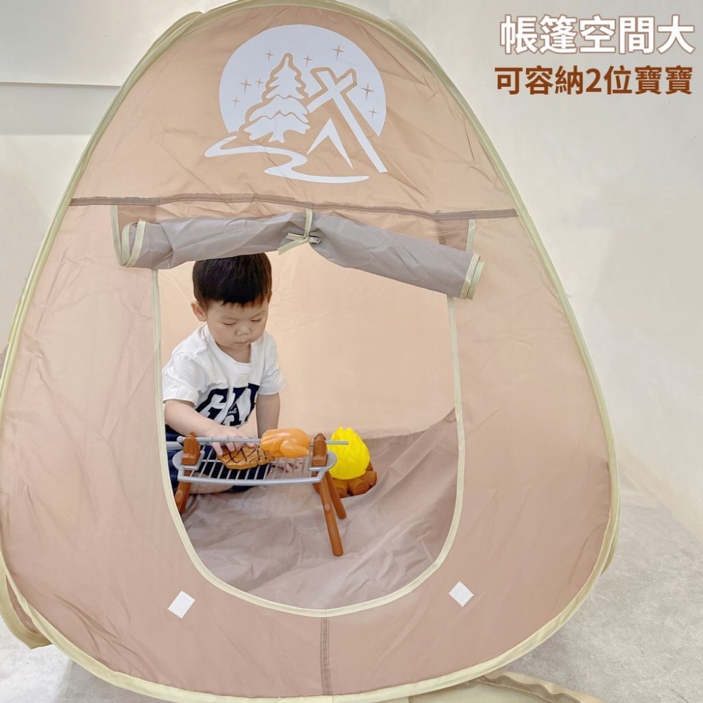 寶寶野營戶外探險帳篷玩具組-細節圖4