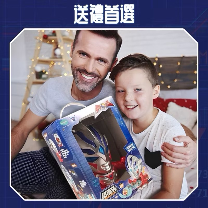 巨無霸超人扭蛋機 超人扭蛋 扭蛋機 超人玩具-細節圖8