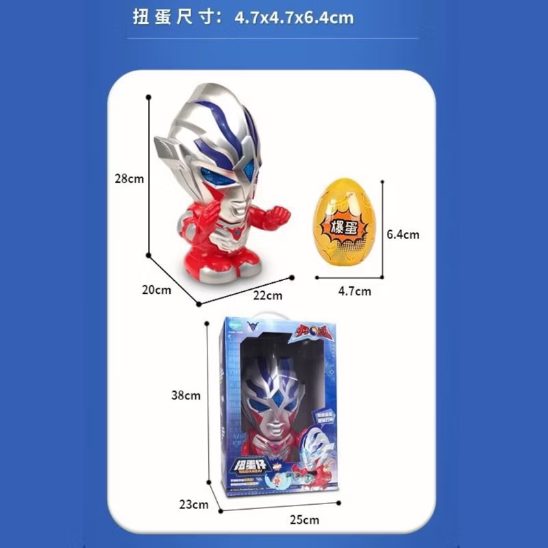 巨無霸超人扭蛋機 超人扭蛋 扭蛋機 超人玩具-細節圖9