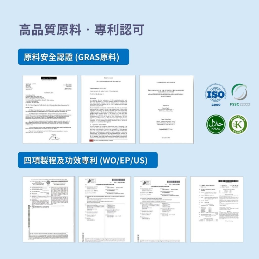 Lady Flower 女子享孕營養果凍 孕期營養補充 女性孕婦補鐵 超級葉酸 14種營養素(30包/盒)-細節圖8