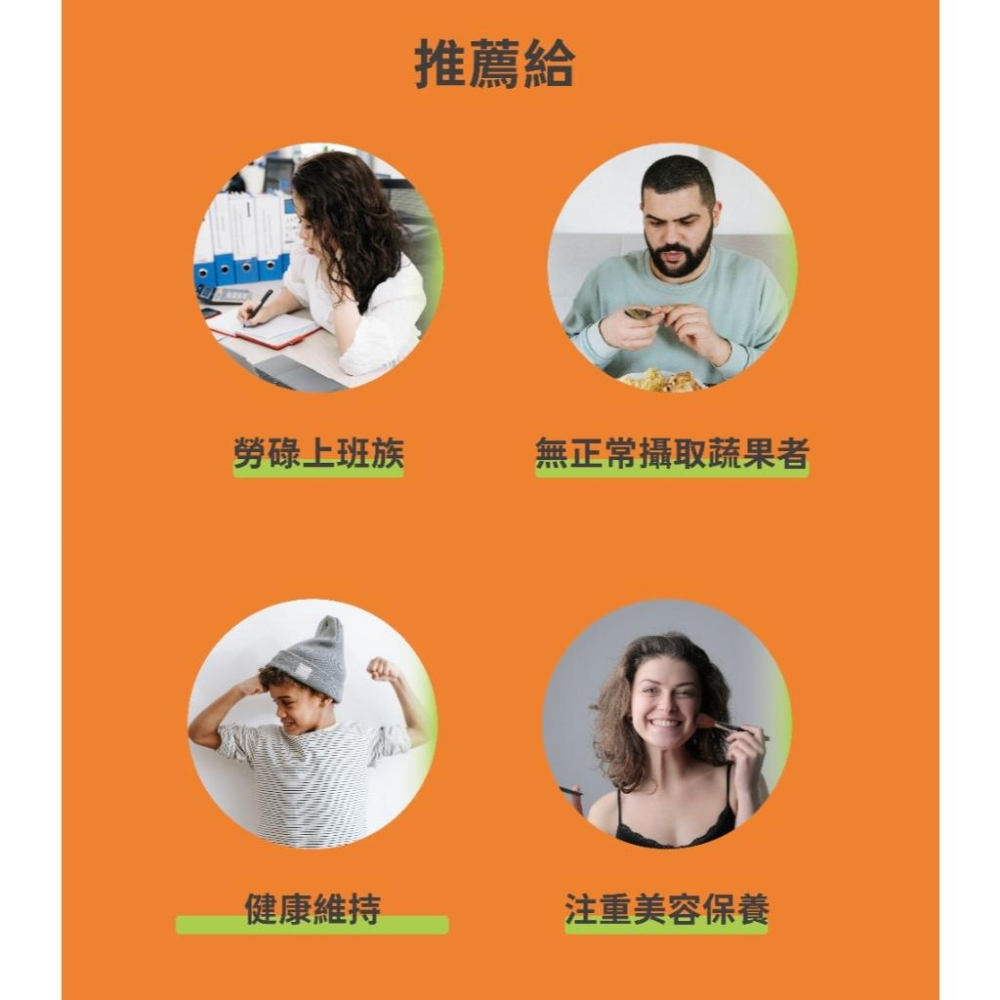 Doppelherz德之寶 維他命C + 鋅Zink 發泡錠 德之寶發泡錠 鎮安中西安和藥局-細節圖6