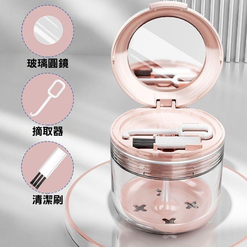 ❤️實體藥局有保障❤️可浸泡瀝水牙套盒 假牙盒維持器隱形牙套矯正器隱適美活動假牙家用款外出款附鏡子配件清潔組摘取器 磁吸-細節圖4