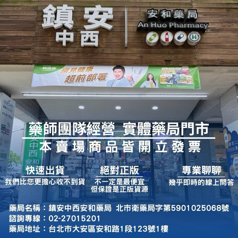 ❤️實體藥局有保障❤️可浸泡瀝水牙套盒 假牙盒維持器隱形牙套矯正器隱適美活動假牙家用款外出款附鏡子配件清潔組摘取器 磁吸-細節圖8