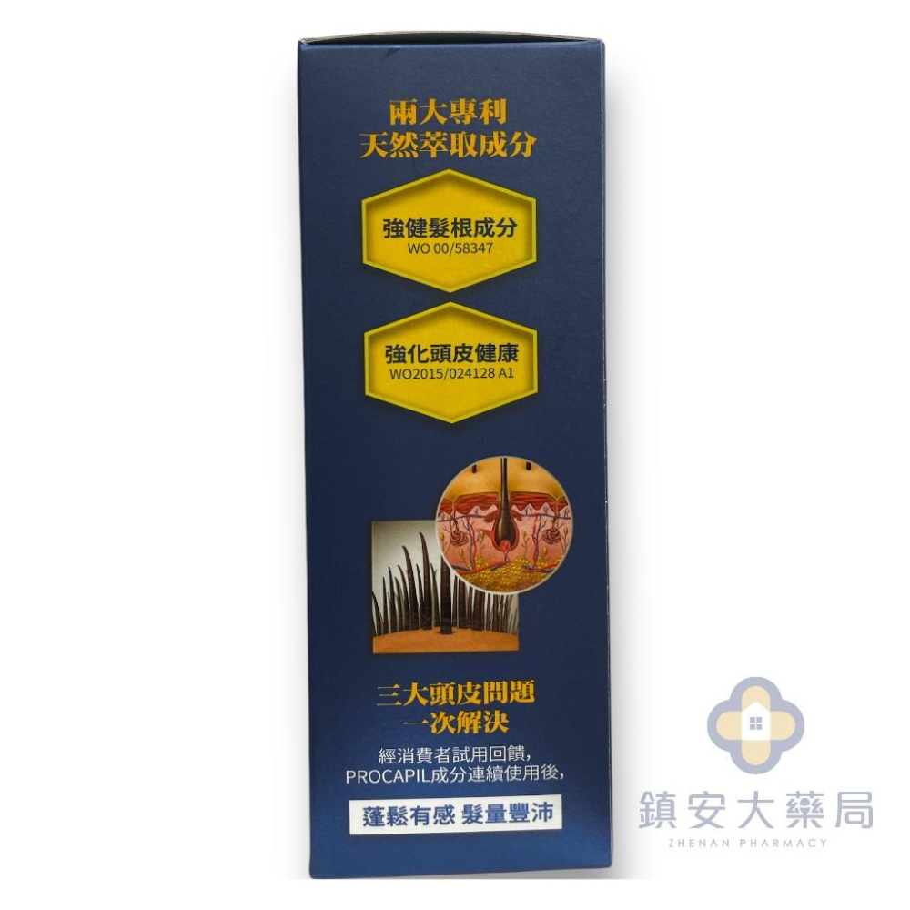 【菲那絲】 豐沛 慕斯洗髮精 200ml 現貨 藥局直營-細節圖4
