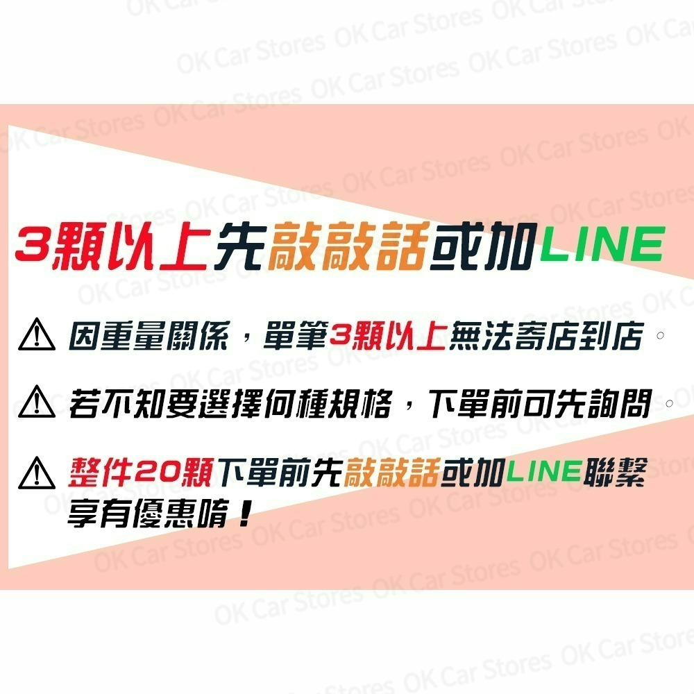 【CSB】全新神戶CSB電池 GP645 6V 4.5Ah NP4-6(贈專用收納包)-規格圖5