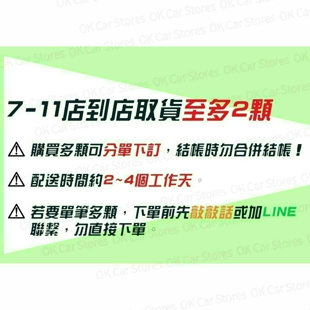 【CSB】全新神戶CSB電池 HR1224W 12V 24W 高效率不斷電蓄電池-規格圖4