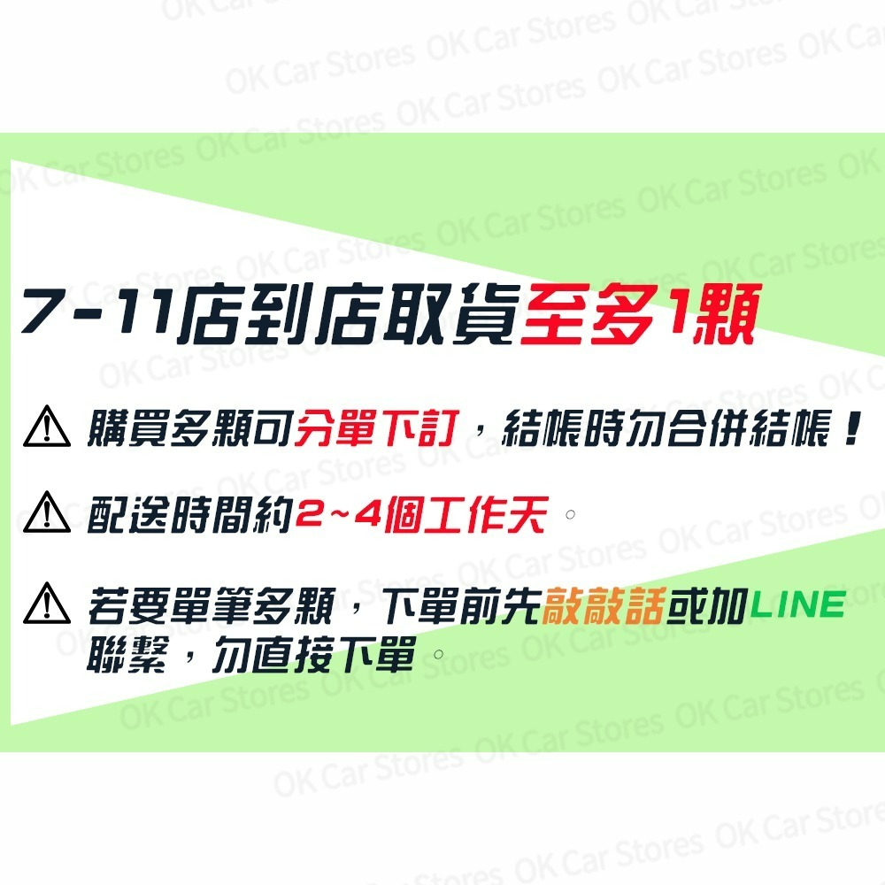 【CSB】全新神戶CSB電池 UPS12580W 12V 580W 高效率不斷電蓄電池-規格圖4