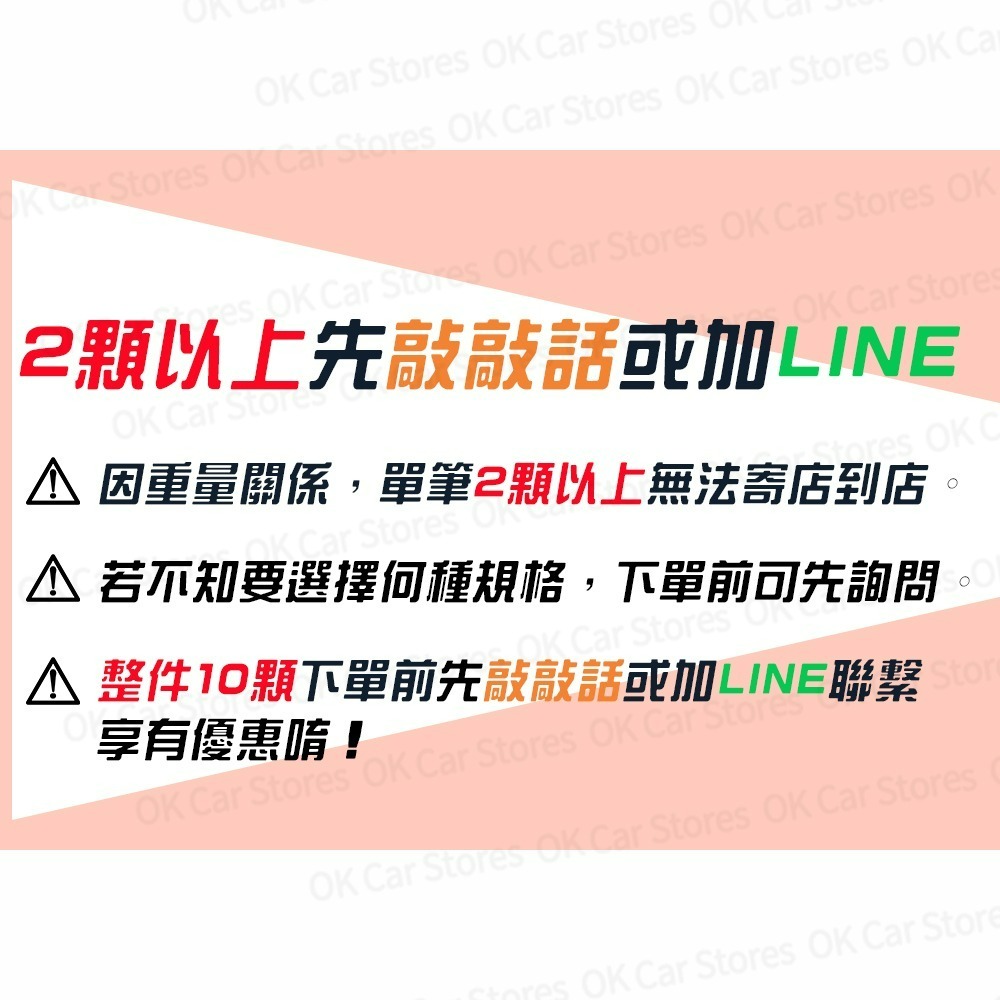 【CSB】全新神戶CSB電池 UPS12580W 12V 580W 高效率不斷電蓄電池-規格圖4
