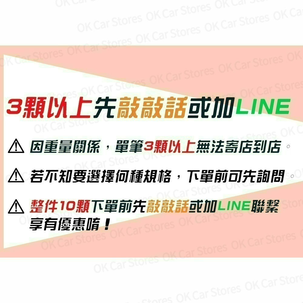 【CSB】全新神戶CSB電池 GP1272 12V 7.2Ah 不斷電蓄電池-規格圖4