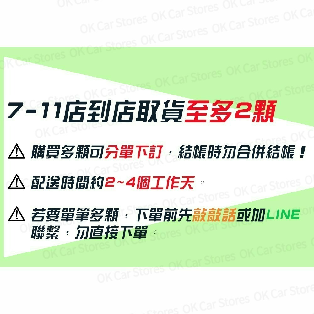 【CSB】全新神戶CSB電池 HR1234W 12V 34W 高效率不斷電蓄電池-規格圖4