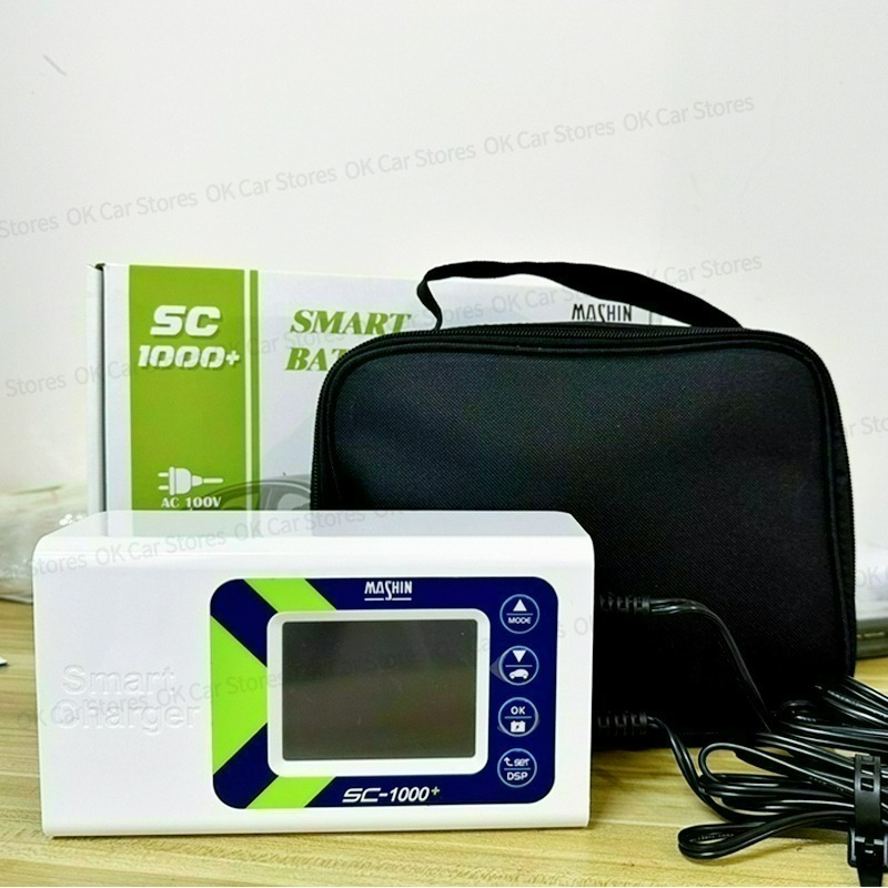 充電器 專用 萬用收納包-細節圖2