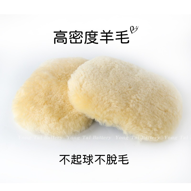 洗車店專用高密度加厚款 羊毛洗車手套 擦車手套 打蠟 清潔不傷鈑金安心使用 洗車海綿 汽車 機車 洗車-細節圖4