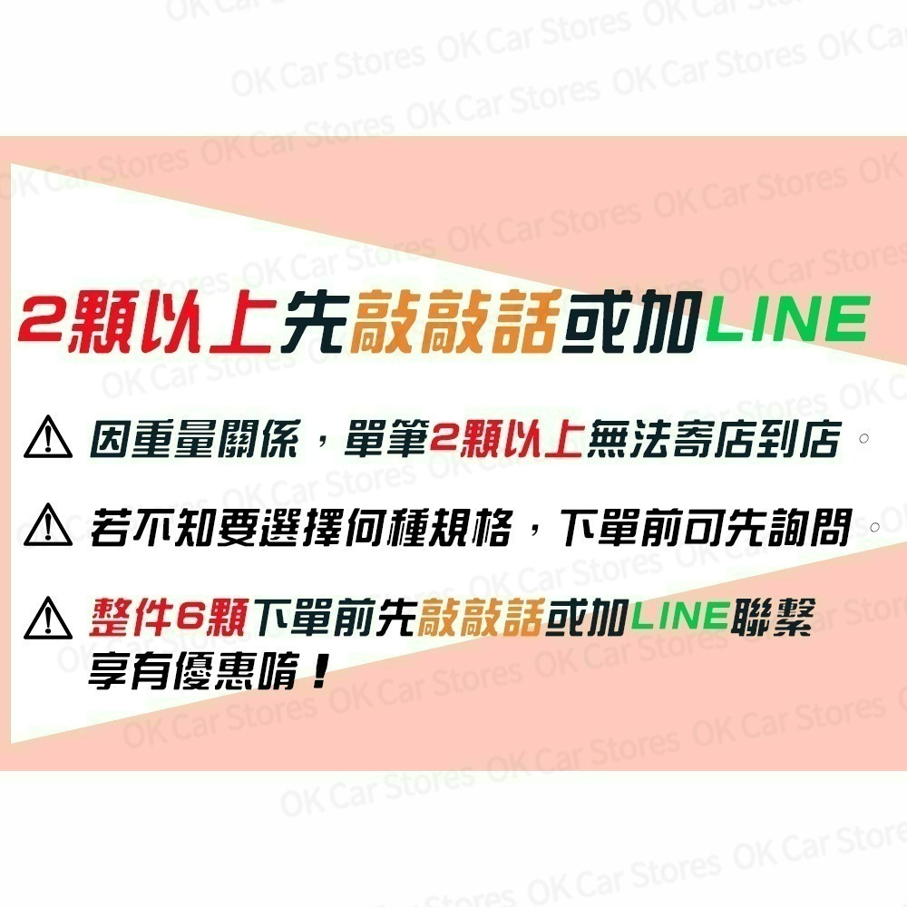 【CSB】全新神戶CSB電池 GP12120 12V 12Ah-規格圖4