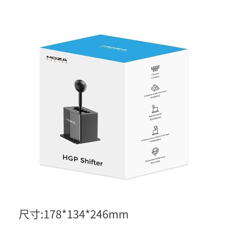 MOZA 魔爪 HGP排檔桿/RS039-細節圖2