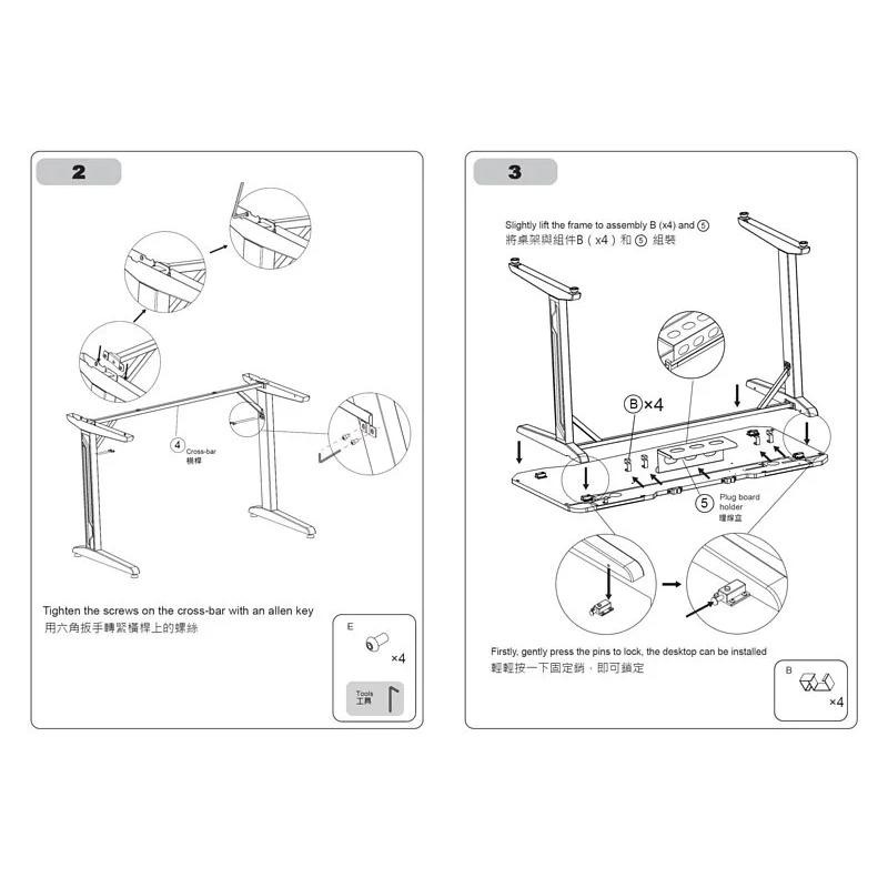 Raymii VD4 發光電競電腦桌-細節圖8