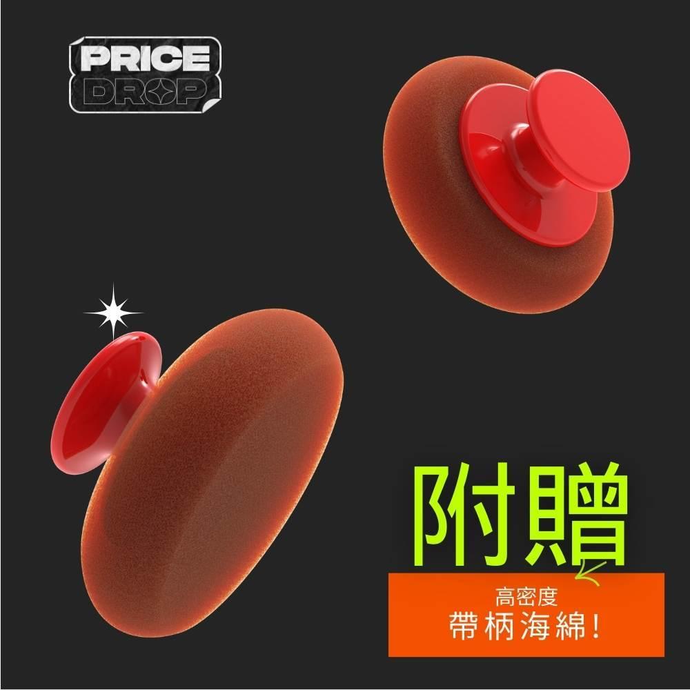 【快乾不油膩!】進擊#1 快乾輪胎鍍膜 贈海綿刷! 輪胎油/輪胎光澤劑/長效型/增亮/抗氧化/防水-細節圖2