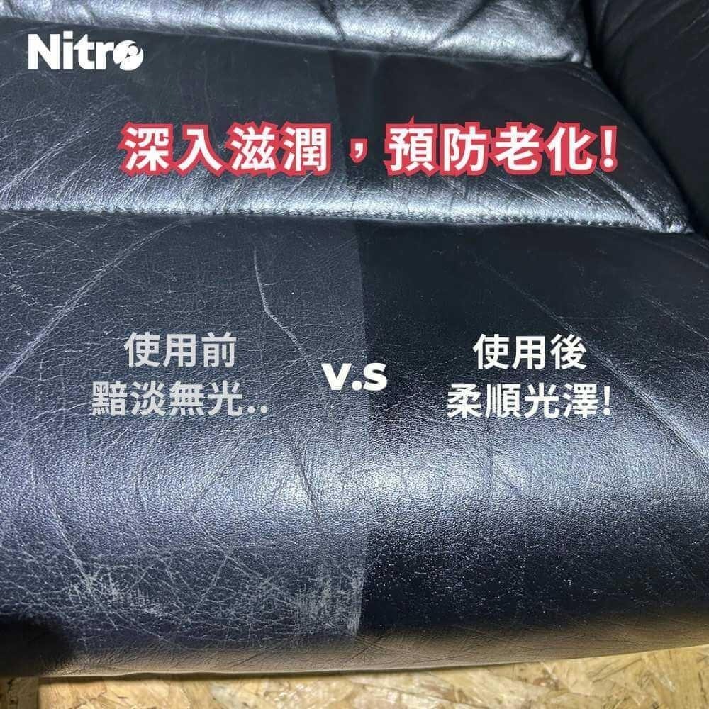 【送布+洗車手套!】 懶人組 鈑金+內裝 鍍膜 2入組  洗車-細節圖4