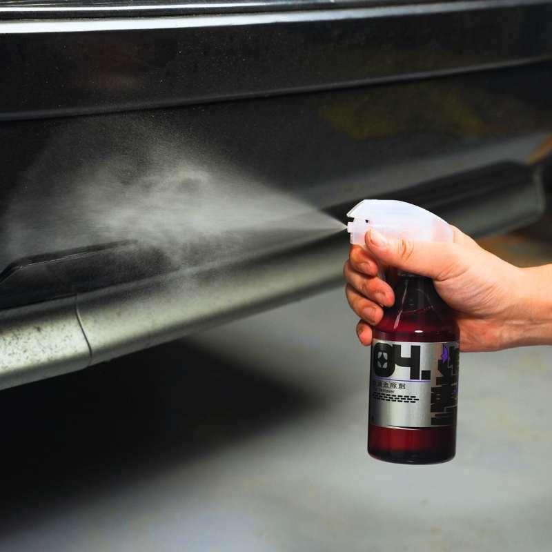 【柏油剋星!】進擊#4 強效柏油清潔劑  可去除柏油 樹汁 鳥屎 貼紙殘膠 蚊蟲屍體-細節圖3