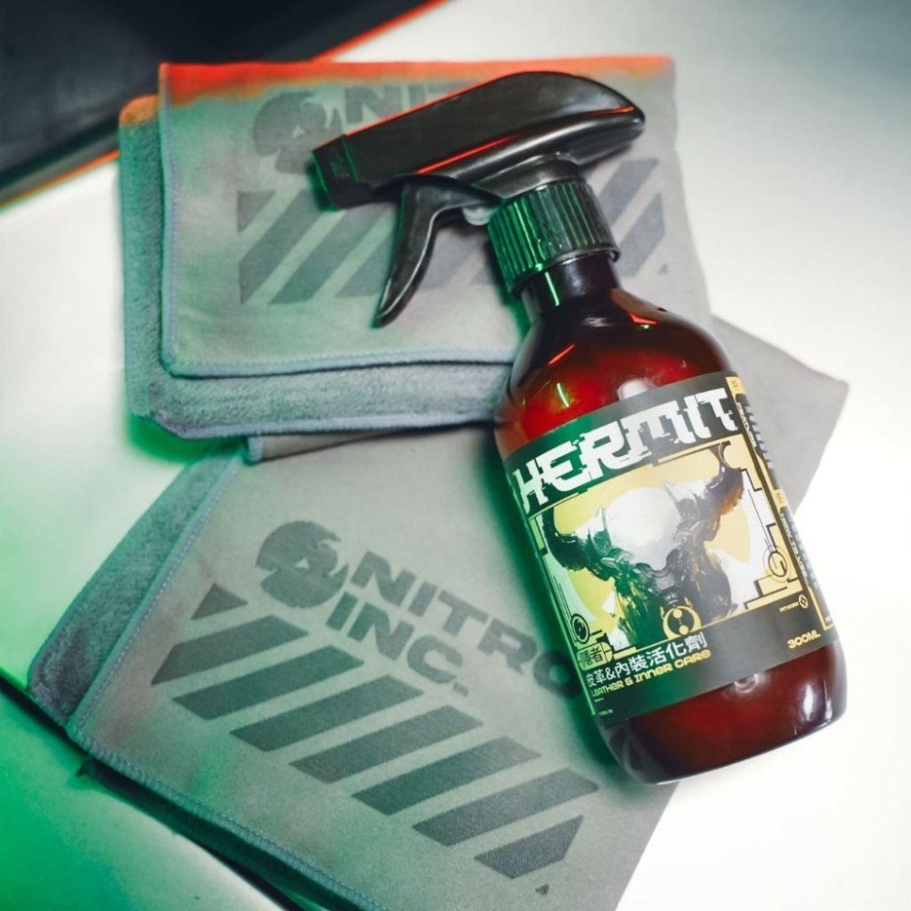 【熱銷! 限購3組】限時送布! Hermit 隱者 內裝皮革保養噴霧 汽車皮革保養乳/內裝保養-細節圖3