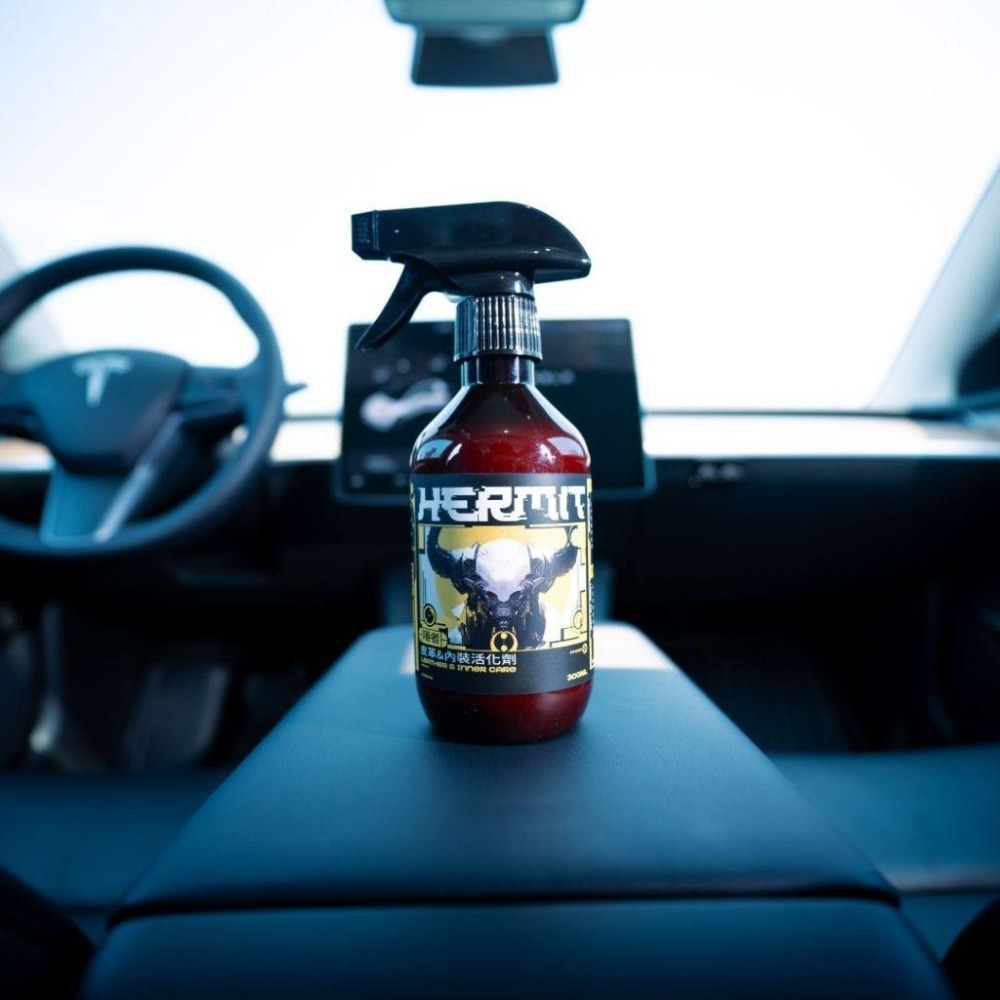 【熱銷! 限購3組】限時送布! Hermit 隱者 內裝皮革保養噴霧 汽車皮革保養乳/內裝保養-細節圖4
