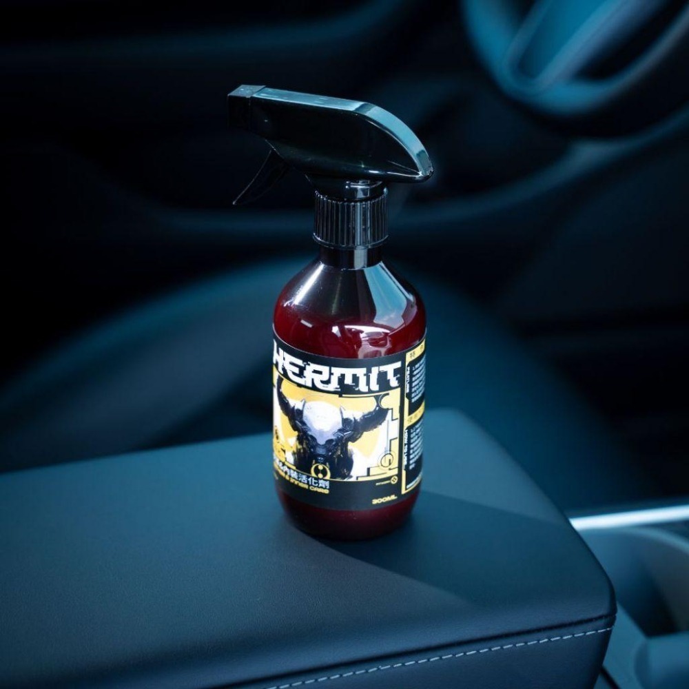【熱銷! 限購3組】限時送布! Hermit 隱者 內裝皮革保養噴霧 汽車皮革保養乳/內裝保養-細節圖6