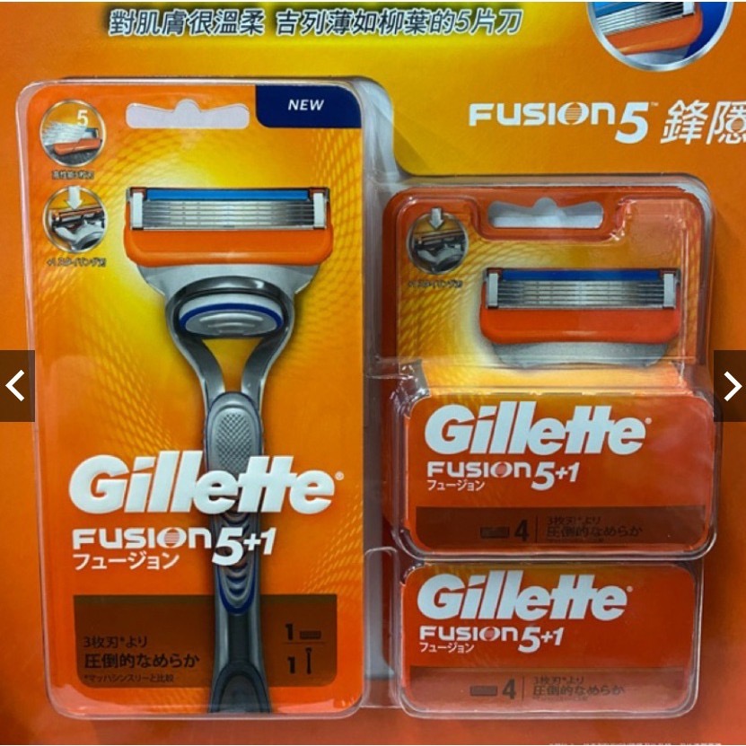 好市多代購刮鬍刀-立即出貨-現貨供應、現貨供應-按下去下標就對了-好市多商品 吉列鋒隱手動刮鬍刀組 1刀架+9刀片 ~-細節圖2