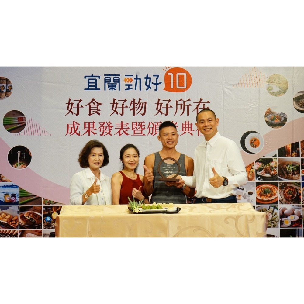 老豫仔餃子館-健康蔬食水餃（全素）(50顆/袋)-細節圖3