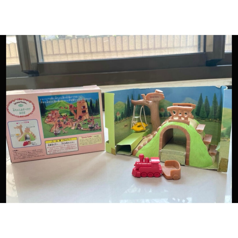近全新·早期絕版品★五寶村★森林家族 火車遊樂場 遊戲小火車；山洞遊樂場；視力檢查組-細節圖2