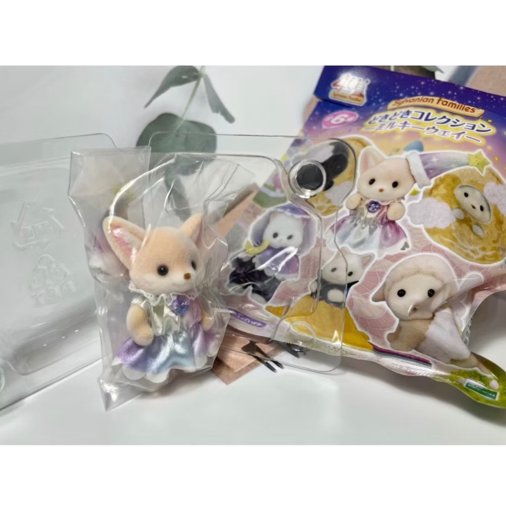 專屬賣場*五寶村* 森林家族 銀河系裂 波斯貓寶寶+耳廓狐寶寶+一番賞 熊貓寶寶-細節圖2