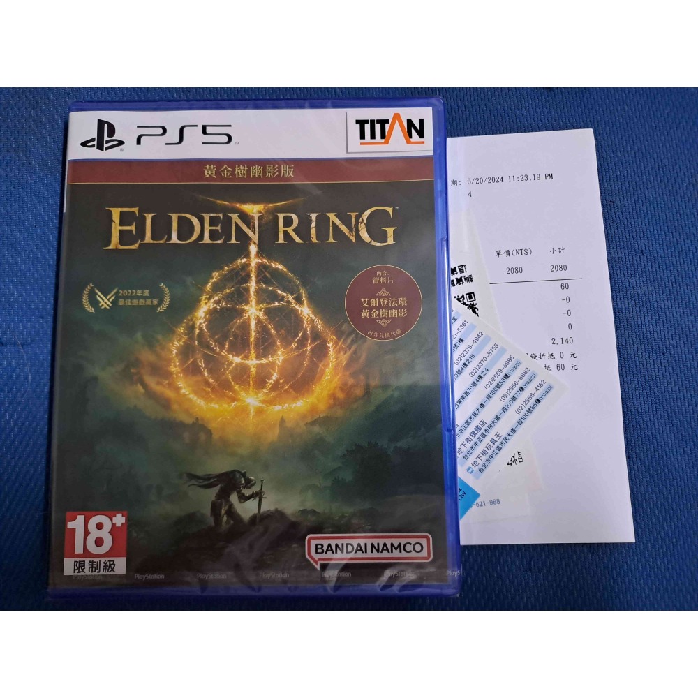 艾爾登法環 黃金樹幽影 主程式光碟+DLC 中文版全新未拆 PS5-規格圖1
