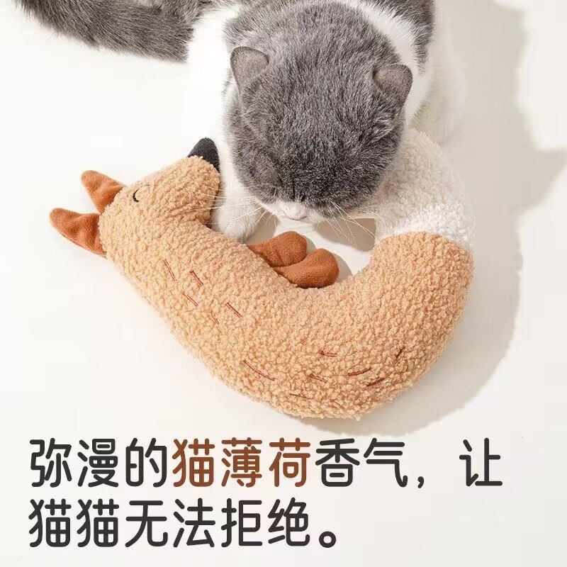 ❤️新款發聲絨毛聲響安撫貓咪玩偶（兩款/組）❤️-細節圖2