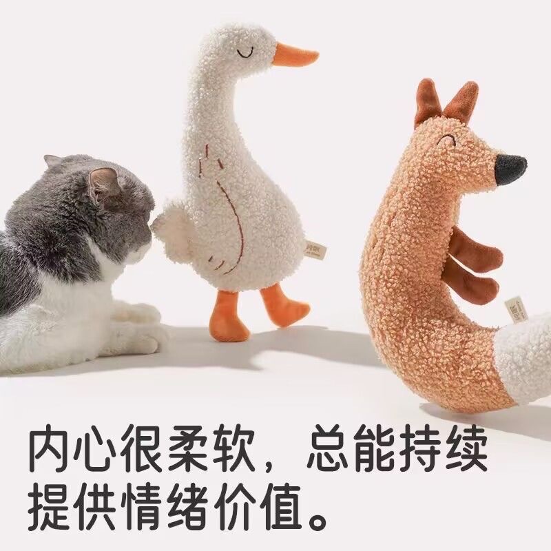 ❤️新款發聲絨毛聲響安撫貓咪玩偶（兩款/組）❤️-細節圖3