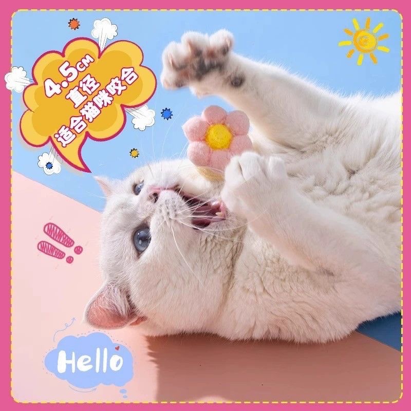 ❤️貓狗專用花朵多巴胺劍麻響鈴球自嗨神器（6個/組）❤️-細節圖3